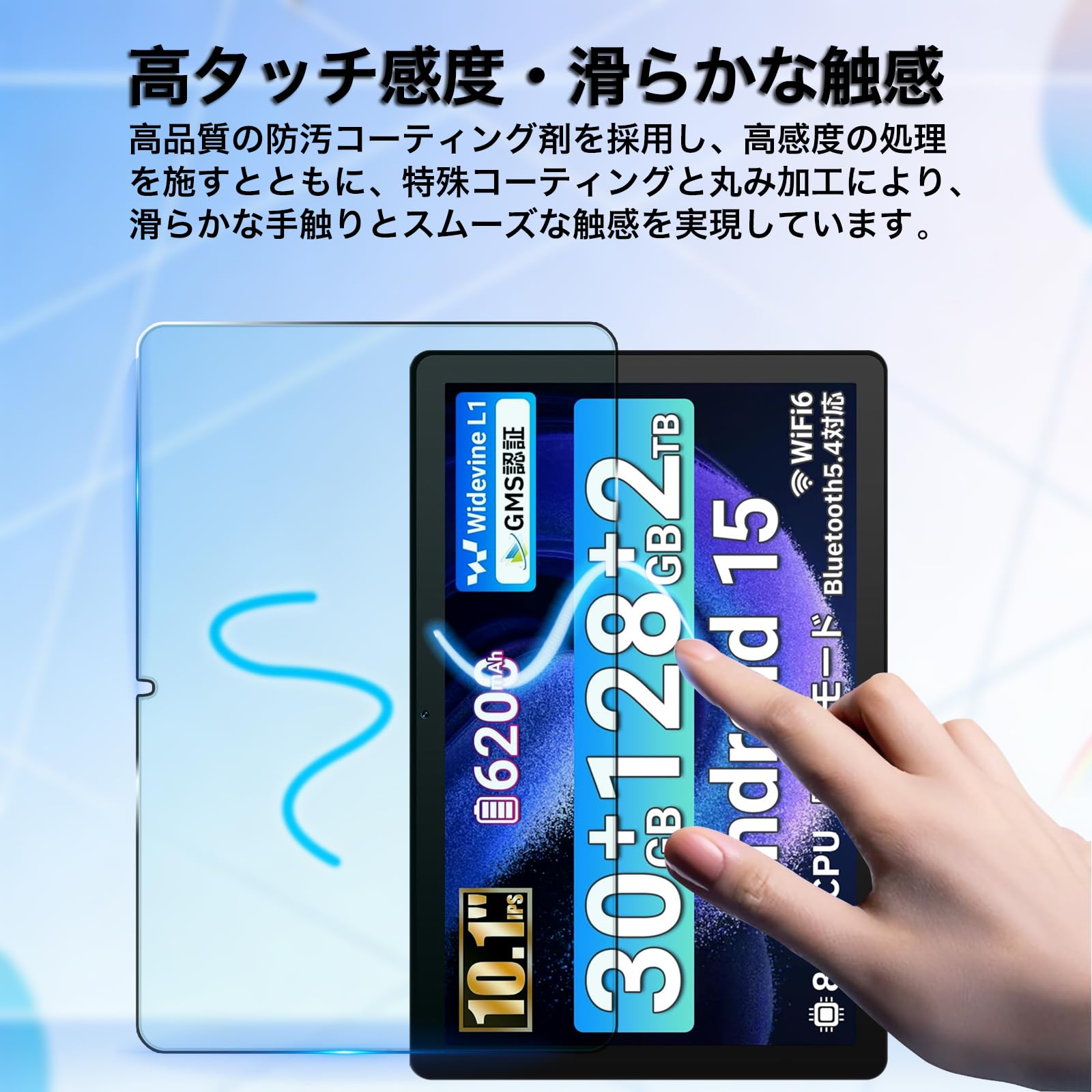 Amazon.co.jp: For FancyDay ガラスフィルム 対応 FancyDay G13 保護